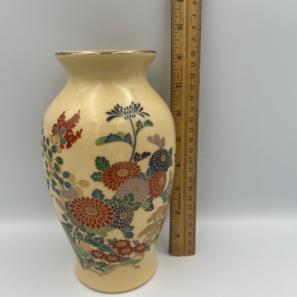 Asian VTG Flower‎ Vase Gold Accents Floral Cream/Yellow Colorful 8” - Picture 14 of 15